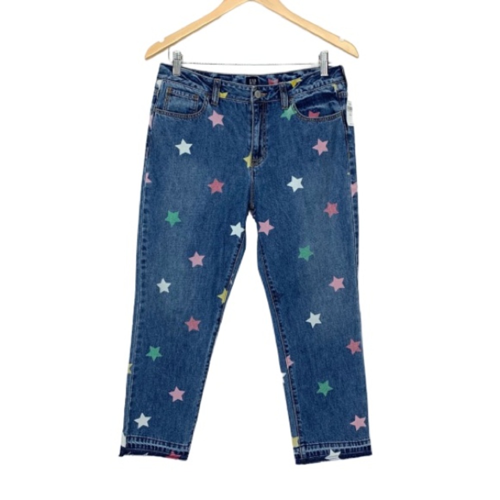 Gap Kids Pastel Star Print Adjustable Waist Blue Jeans With Released Raw Hem